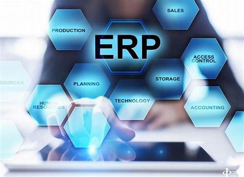 ERP��������ƽ̨�ٷ���վ-�����������й����������ݵ��ռ�����