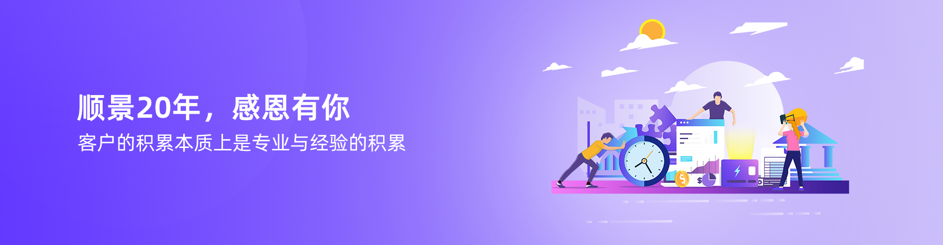 ��������ƽ̨�ٷ���վ-�����������й���